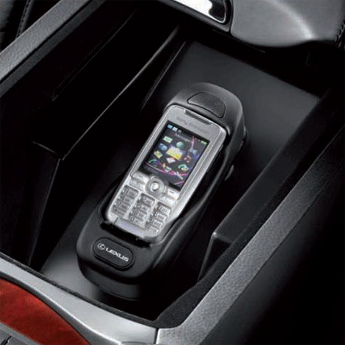 Комплект проводов для Bluetooth Handsfree Lexus PZ4560089000