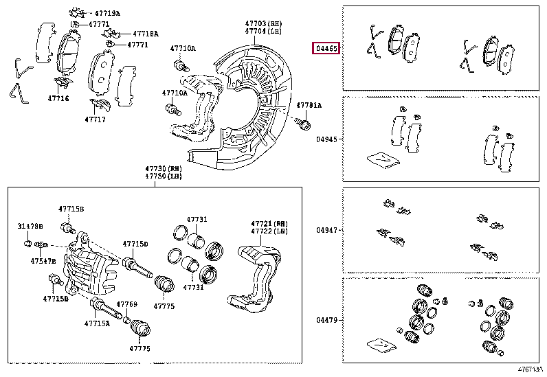 0446548180: тормозные колодки передние Лексус