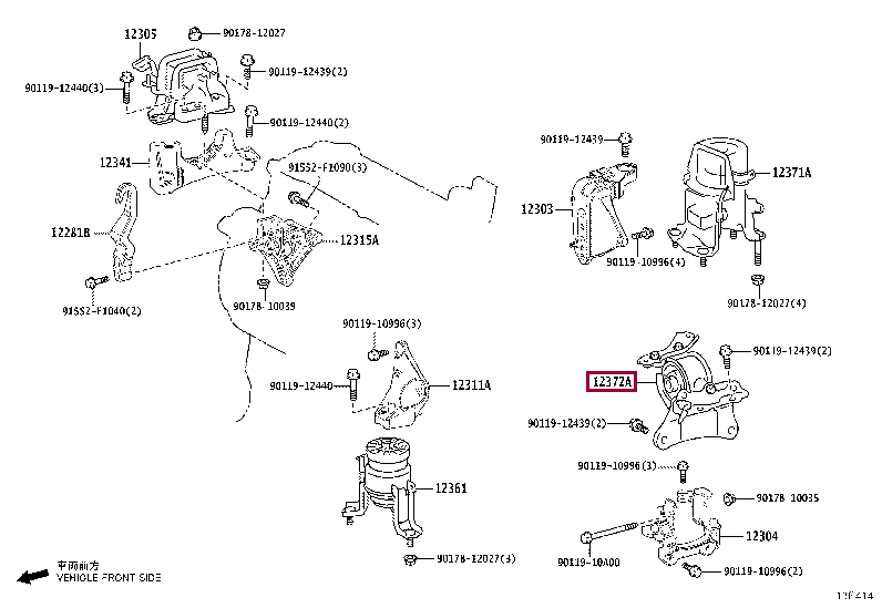 1237224060: подушка двигателя левая Лексус