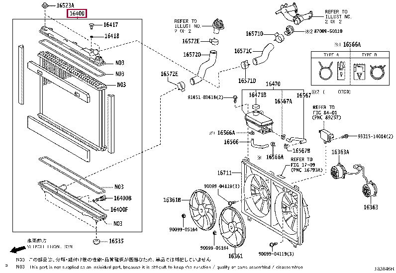 1640038190: радиатор двигателя Лексус