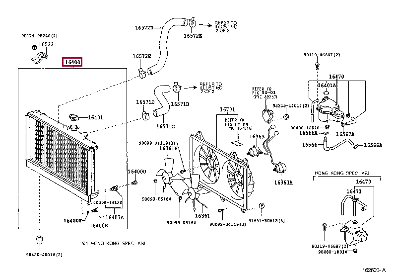 1640050270: радиатор двигателя Лексус