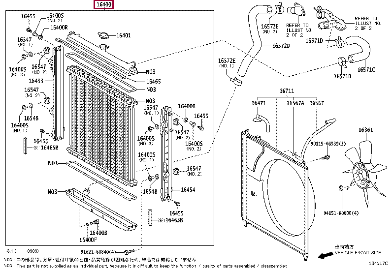 Радиаторы Lexus SC со склада в Сокольниках