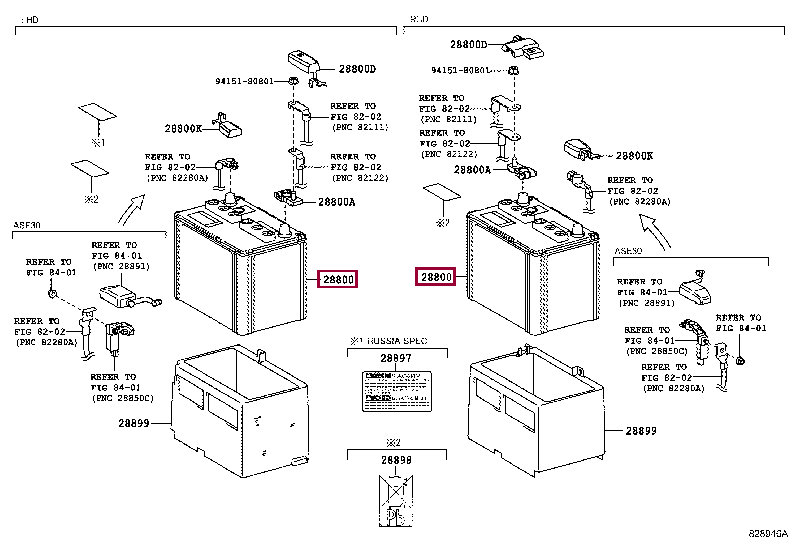 Аккумулятор лексус 570