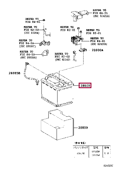 Лексус ct200h аккумулятор