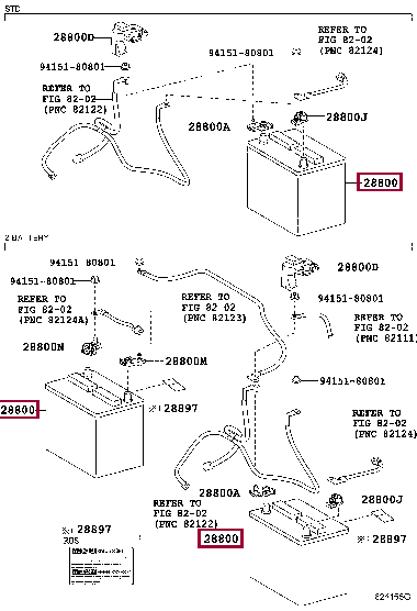 Аккумулятор лексус gx460