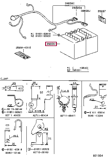 2880048090: аккумулятор Лексус