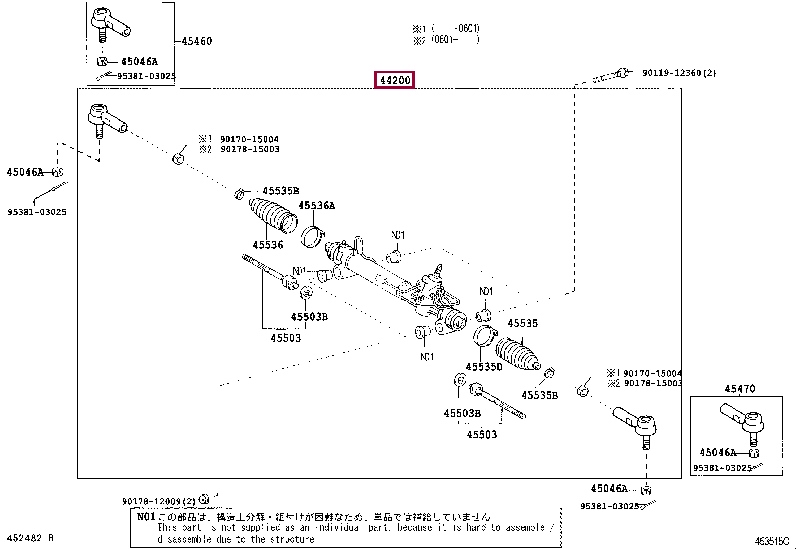 4546049035: рулевая рейка Лексус