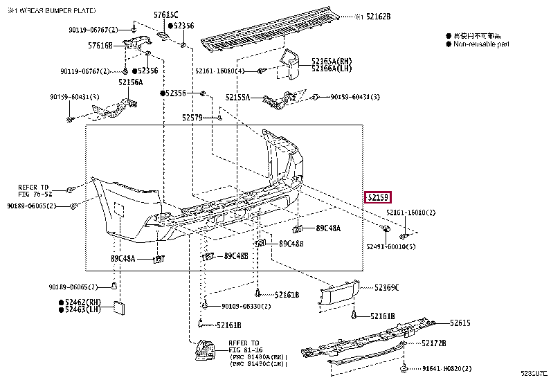 521596A948: бампер задний Лексус