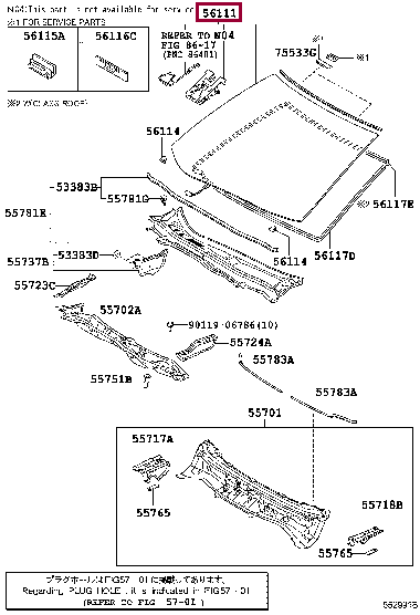 5610133938: лобовое стекло Лексус