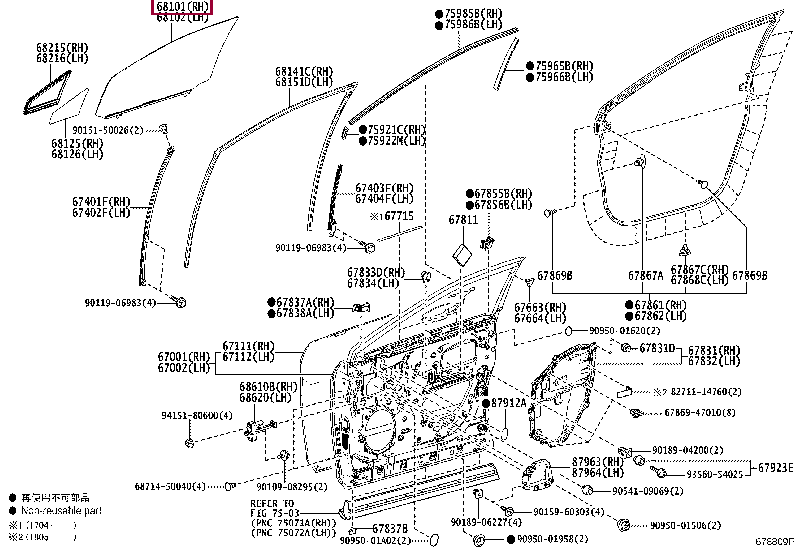 Лобовое стекло лексус nx200