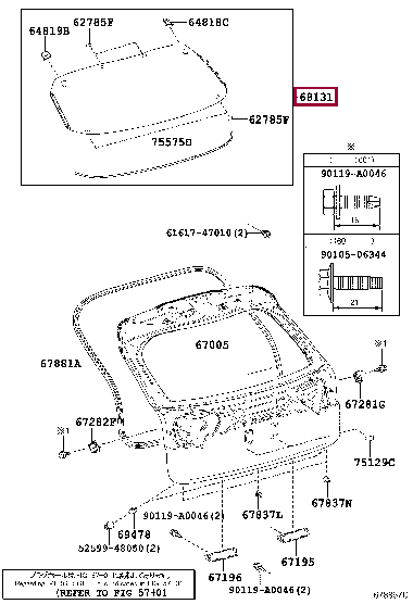 Щетки лексус nx200