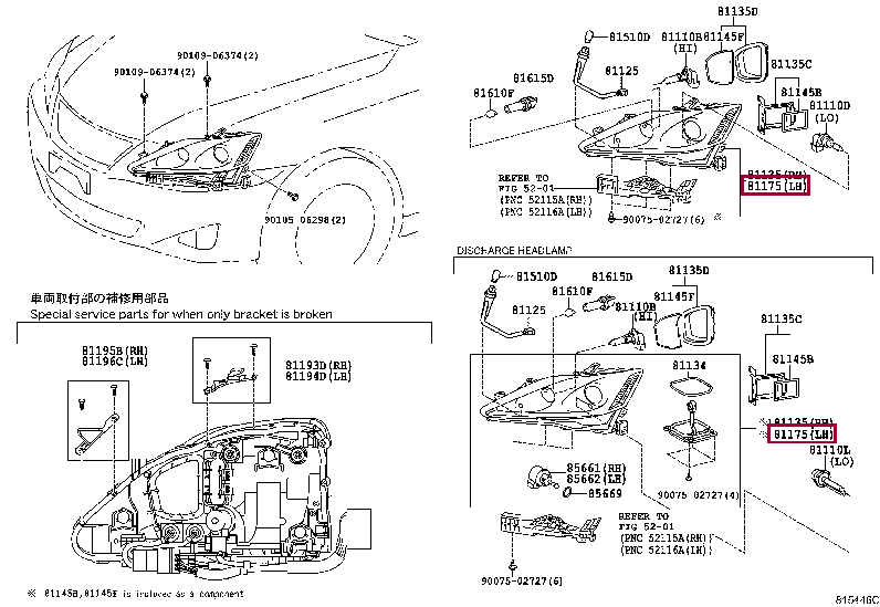 8117053260: фара левая Лексус