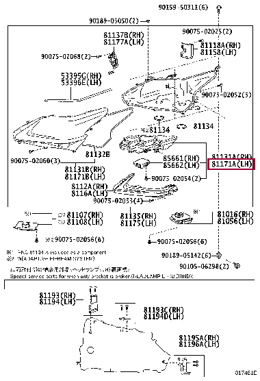 8117060J60: фара левая Лексус