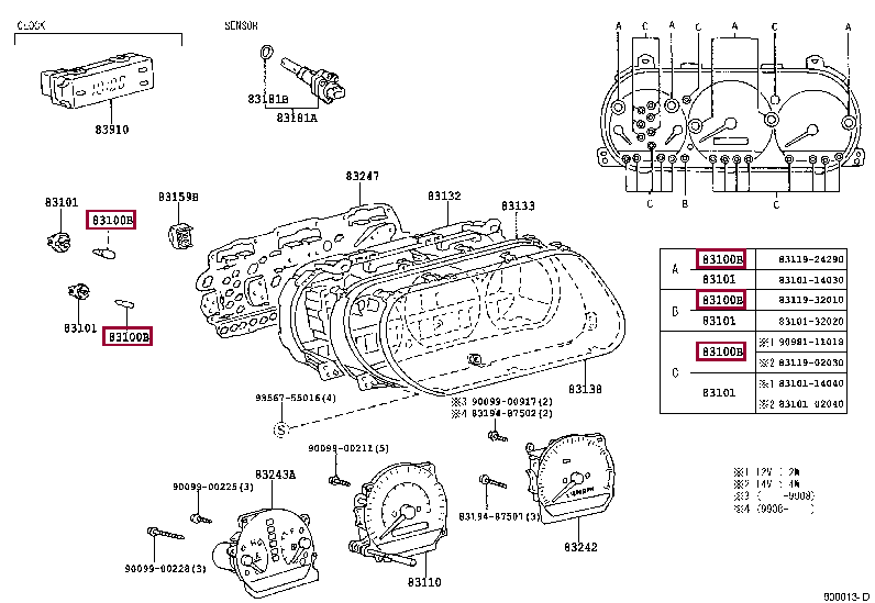 8311902030: лампа Лексус