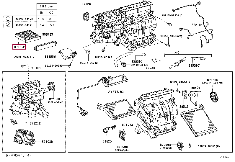 Салонный фильтр лексус nx200