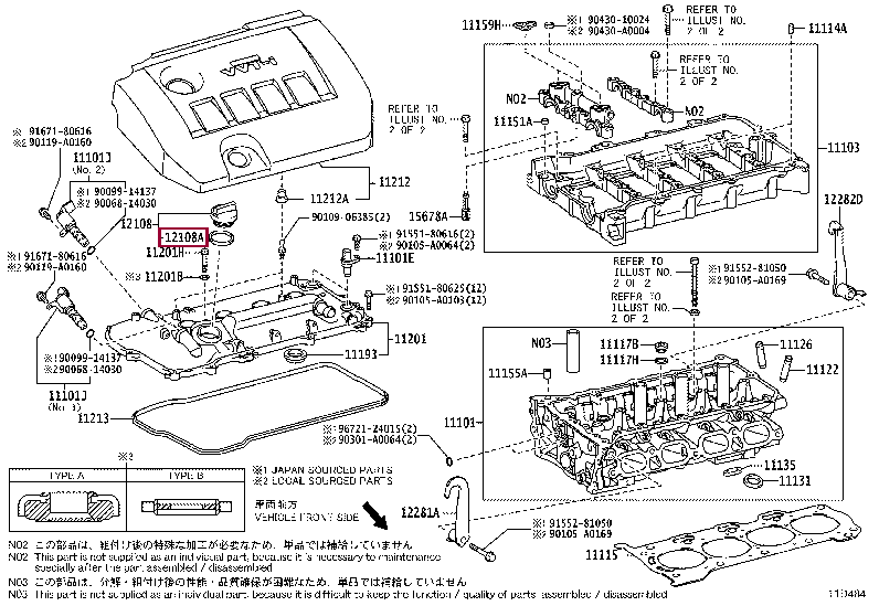 Каталог запчастей лексус rx350