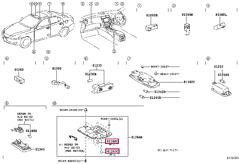 Фаркоп на лексус rx350